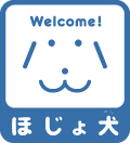 hojyoken_logo